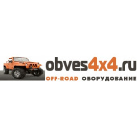Интернет магазин OBVES4X4 Интернет магазин OBVES4X4
